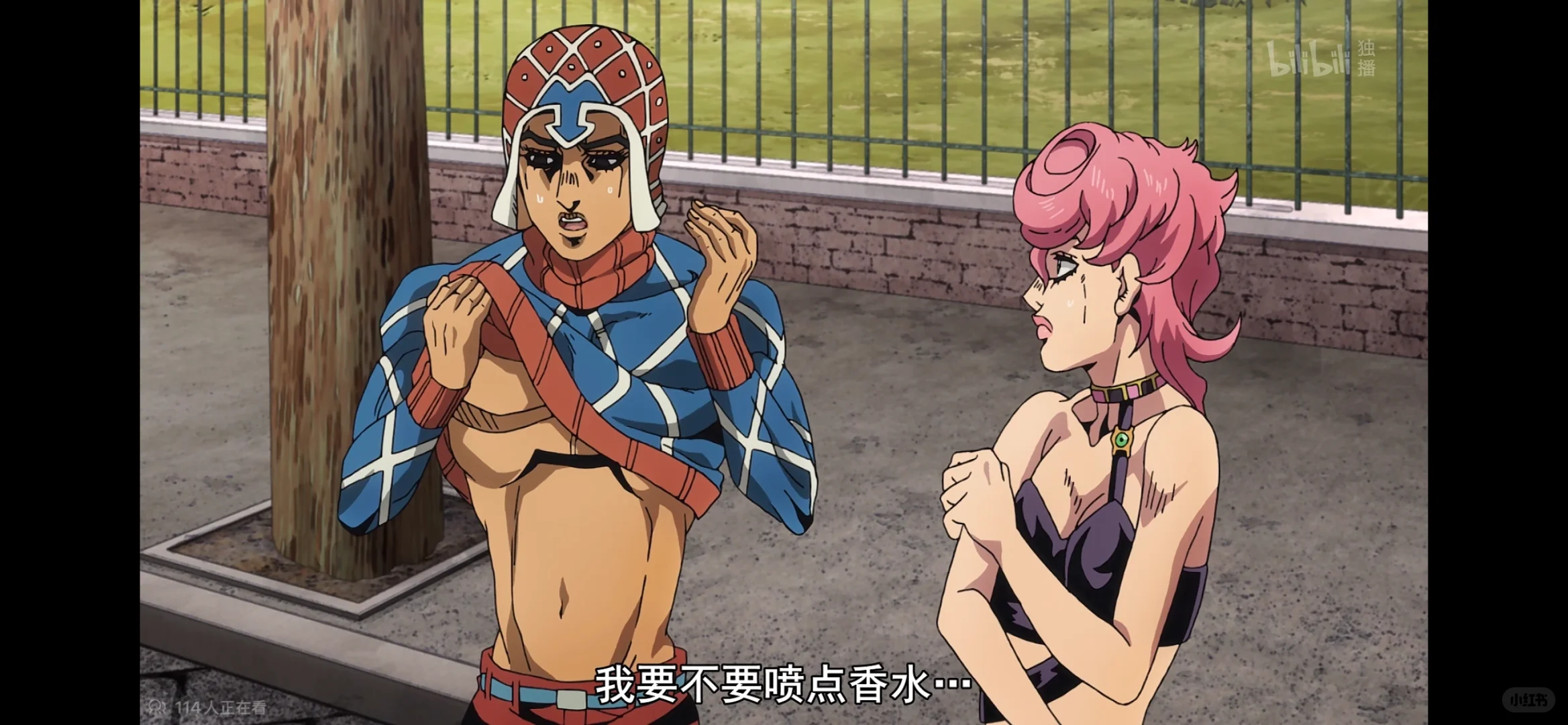 辣妹米4达（什么）