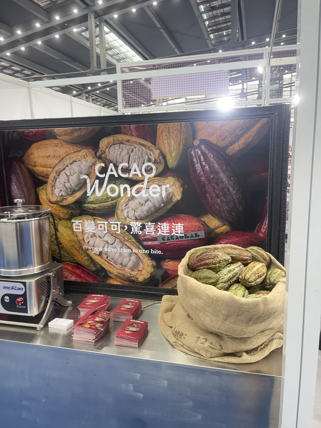 花费居然是0️⃣诶｜2025深圳咖啡展攻略