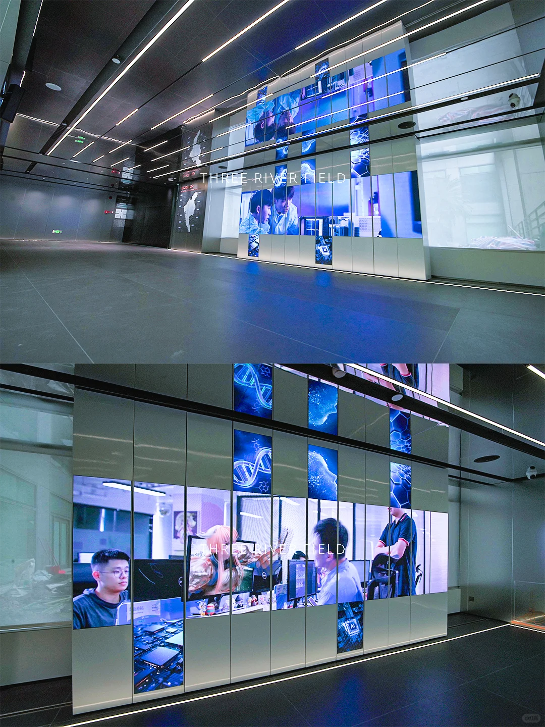 数字化科技展厅