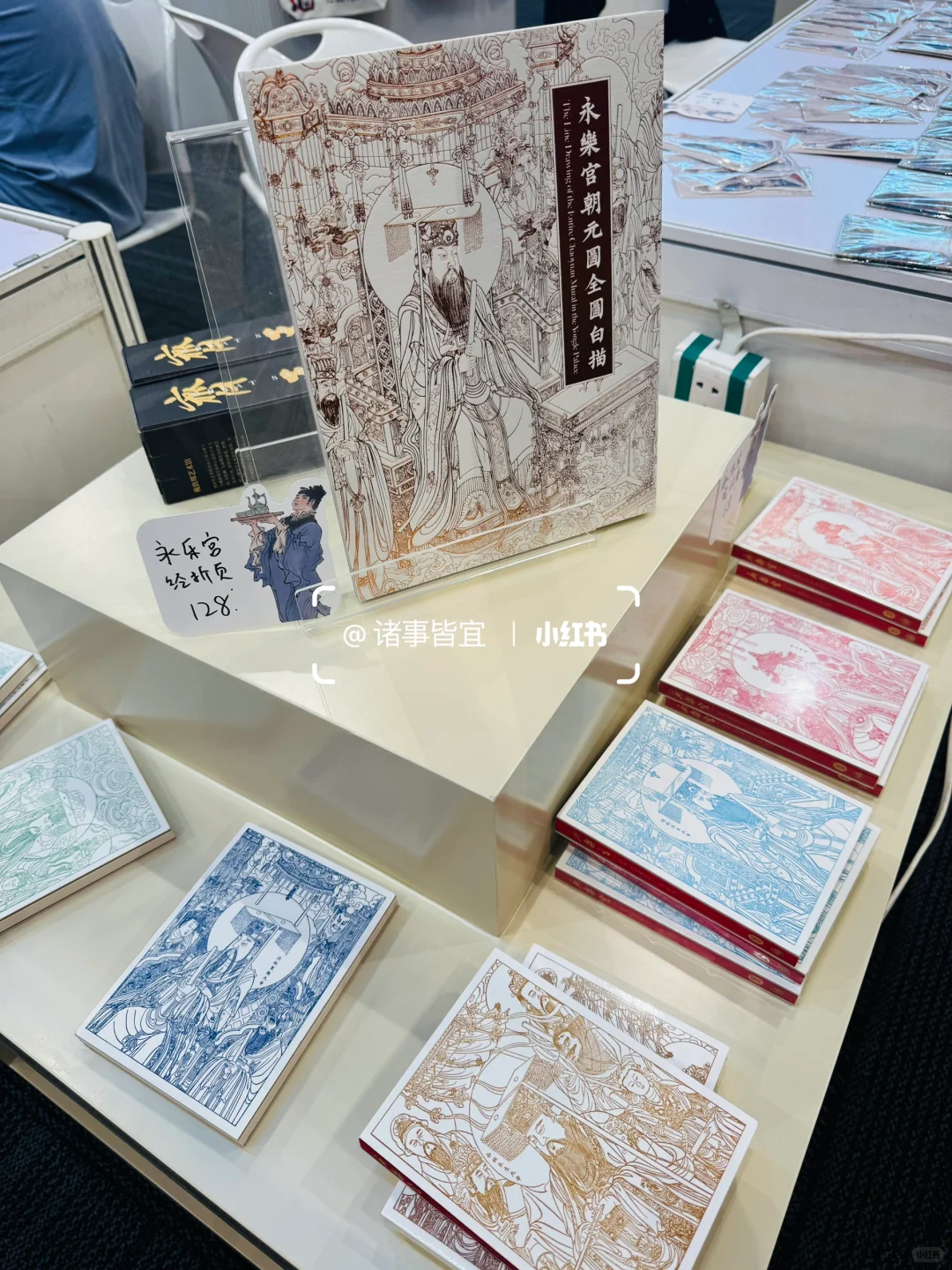 0元逛展❗北京文创交易博览会太好逛啦?