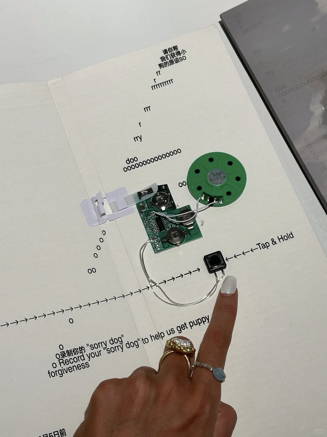 Last day北京郎园Ramp?Award 360°设计展