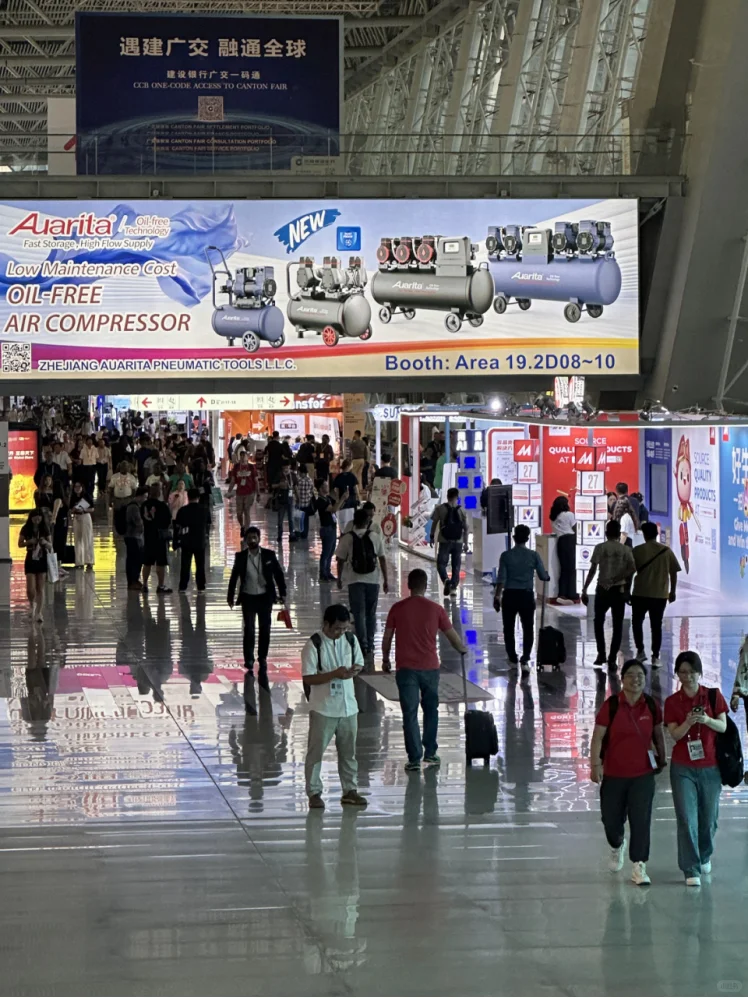 广交会见闻：外贸商机涌动，这些展位值得一探