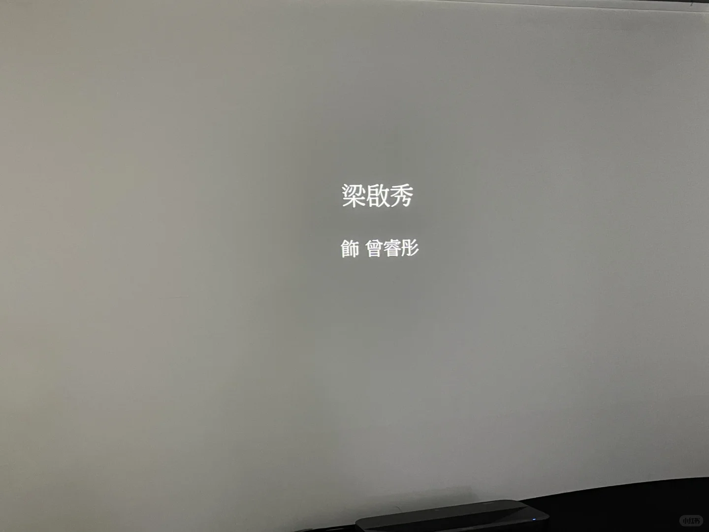 理工大设计展?