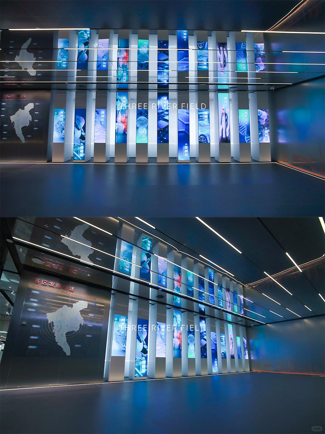 数字化科技展厅