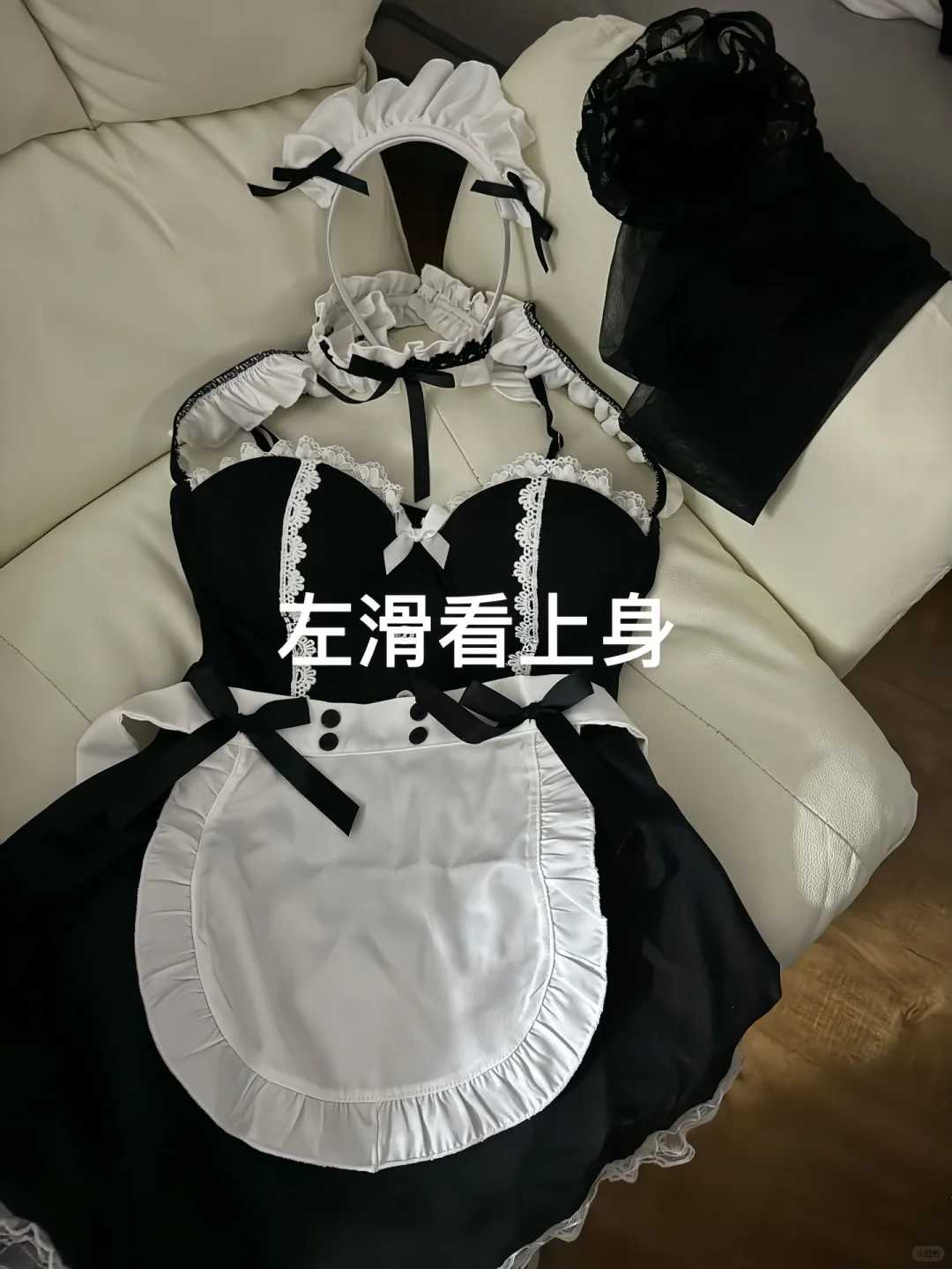 老婆们左滑 看我上身❗❗美女的必备神器