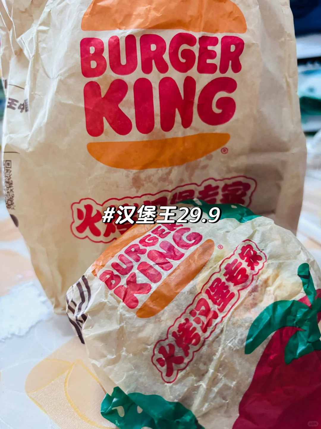 沈阳儿博会最后一天捡漏