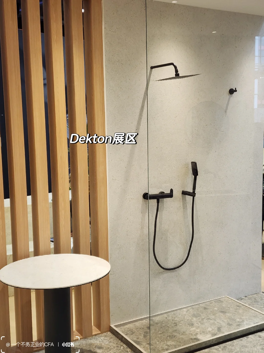 ??多伦多室内设计展帮大家去了