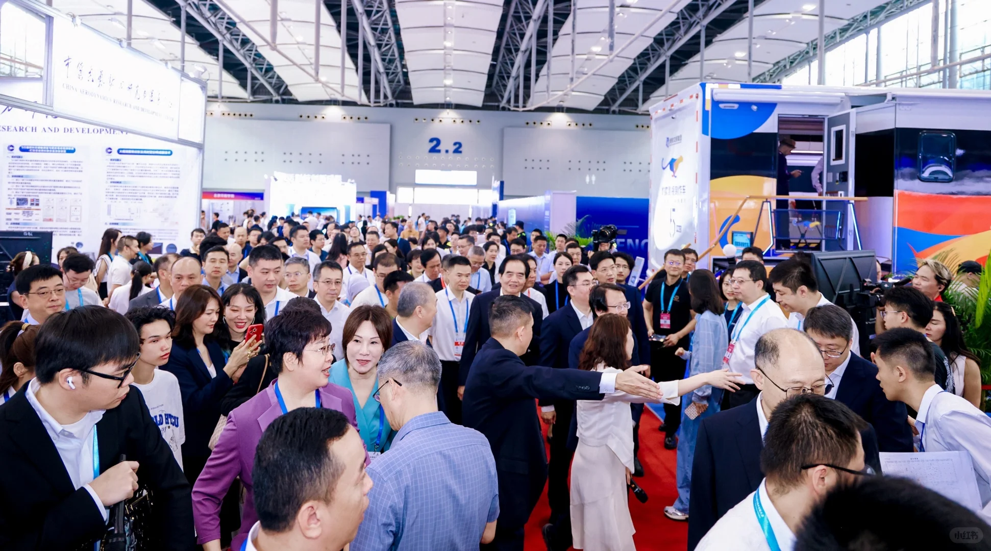 #第33届广博会 展科技之翼，登时代之峰