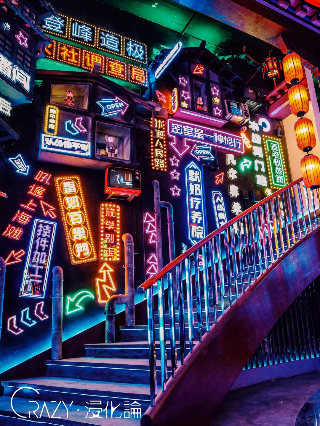 ?打破时空边界｜赛博光影x新中式的共生美学