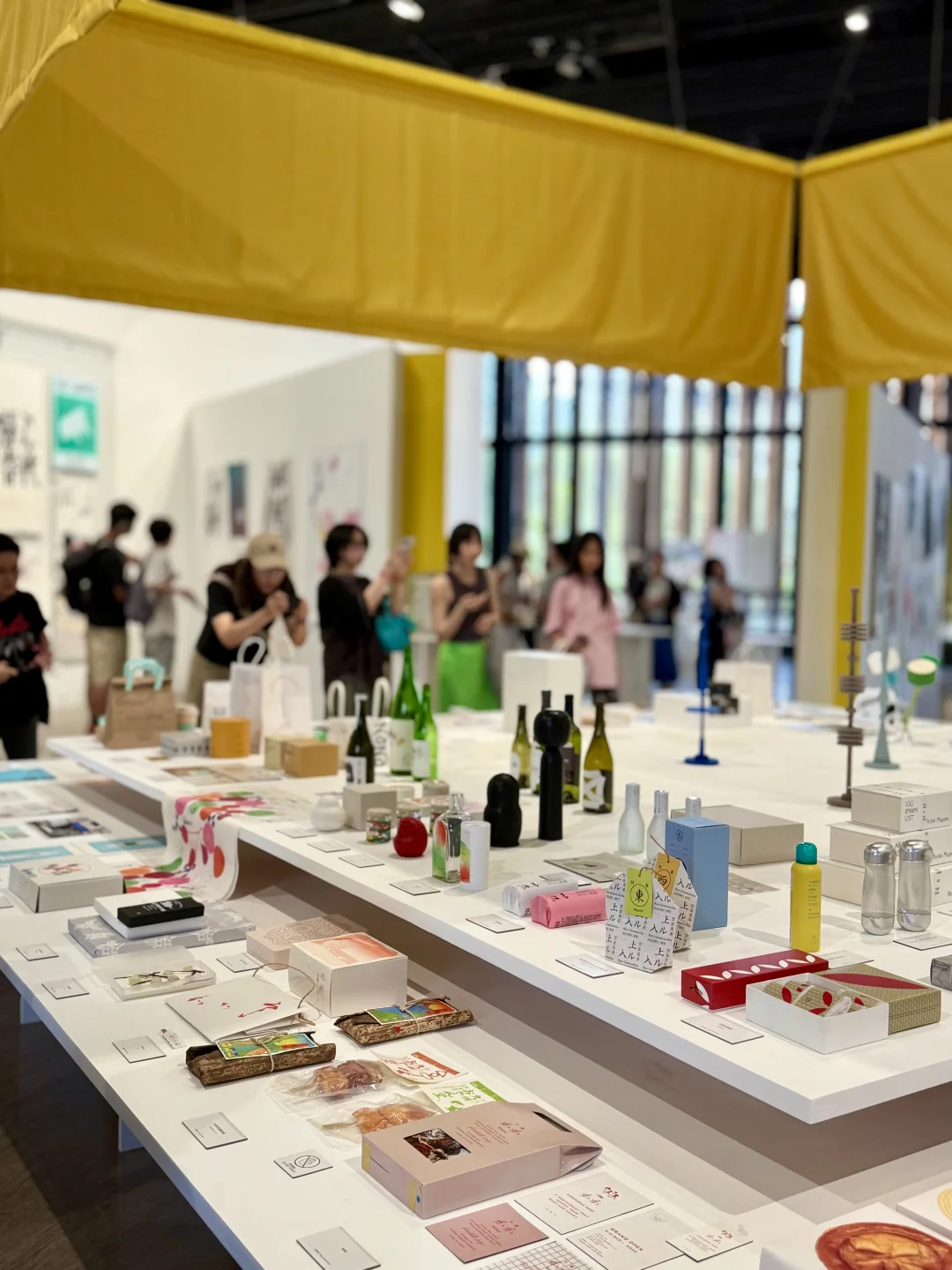 如何成为平面设计师？看上海这场设计展?