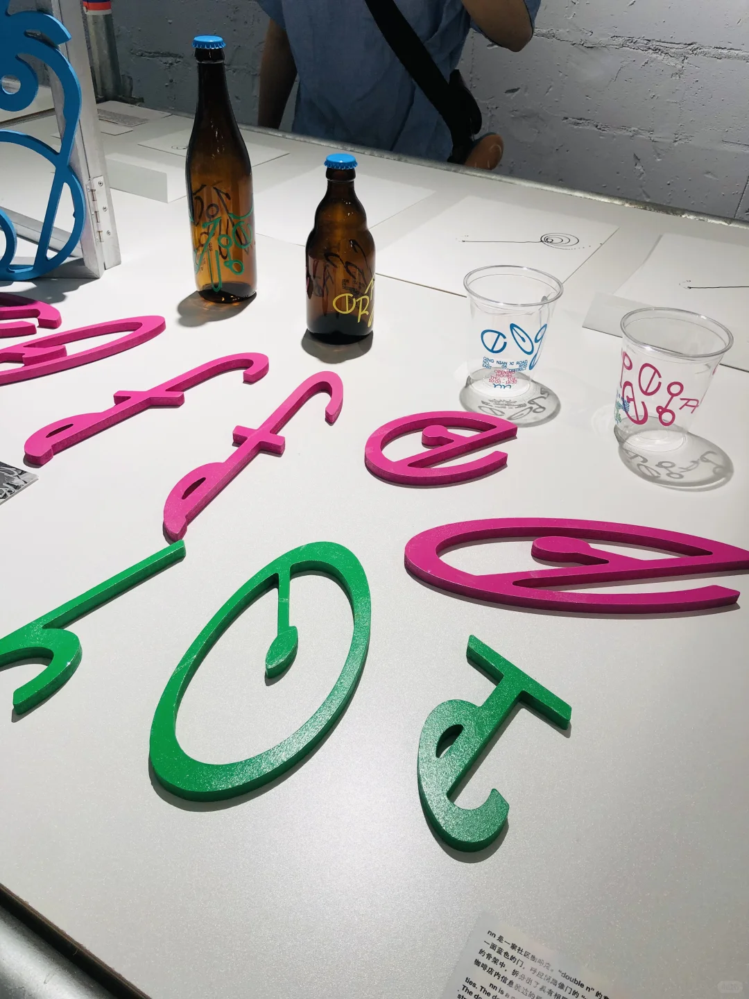 看展日|即将闭展！打卡了小众设计展