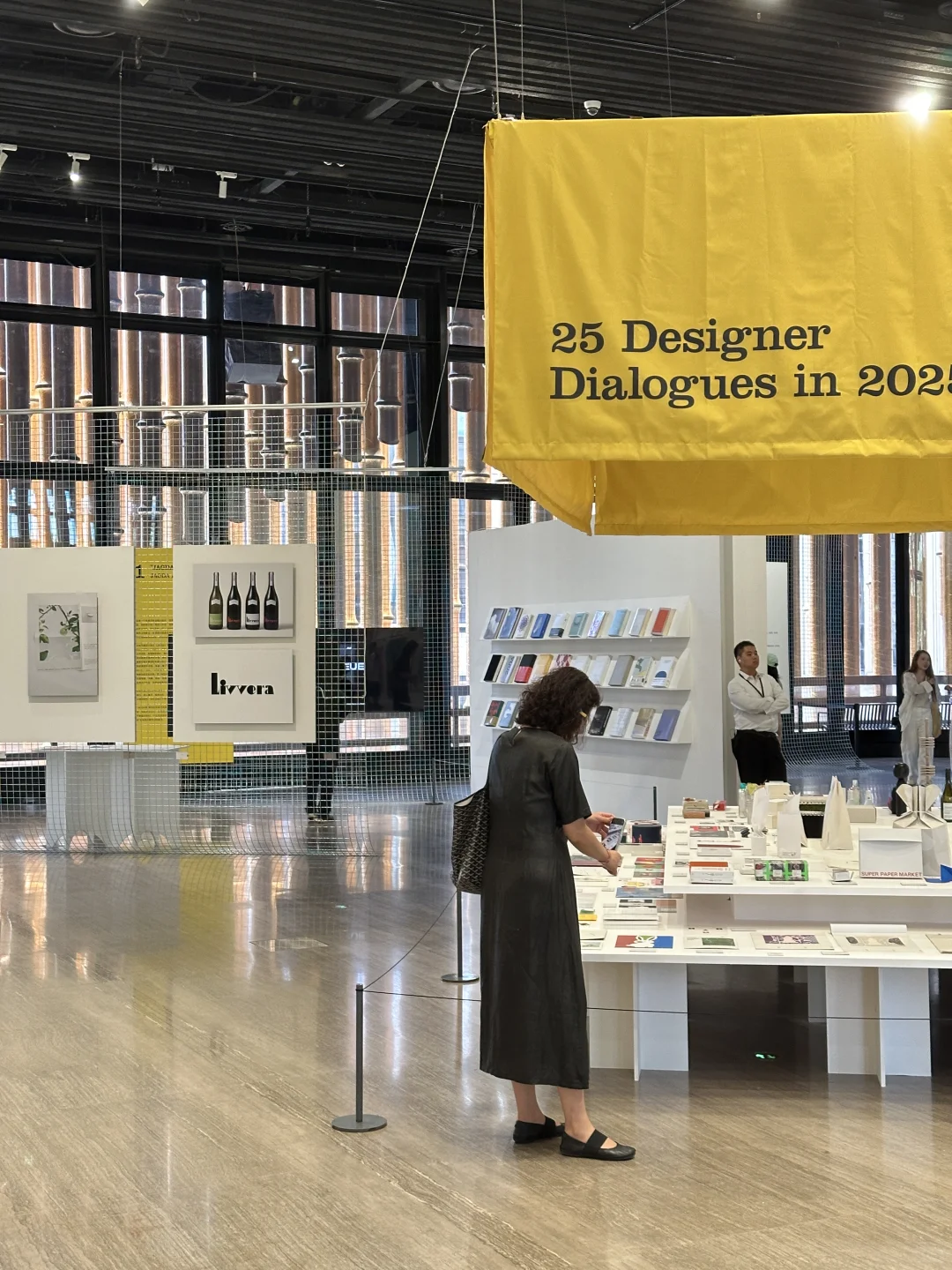 Design jp. 平面设计展