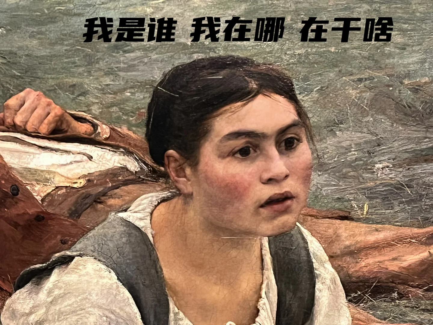 文博游记｜浦美奥赛展 非主流视角看缔造现代
