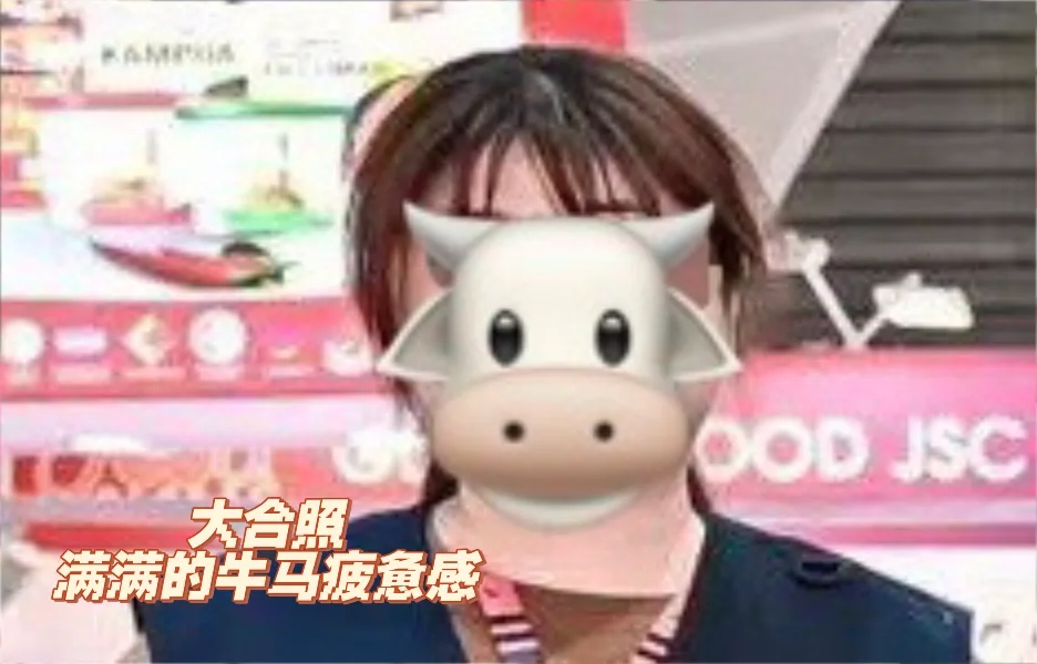 四天展会助理体验卡