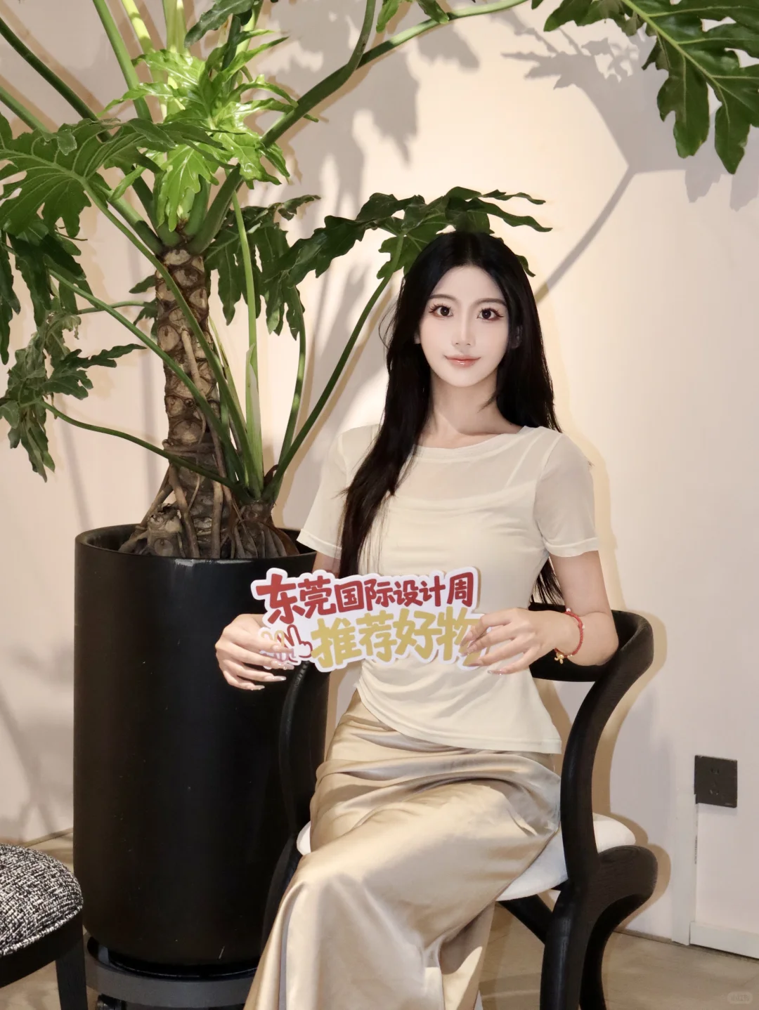 东莞看展！818东莞国际设计展?