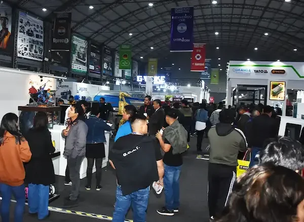 秘鲁国际工业博览会