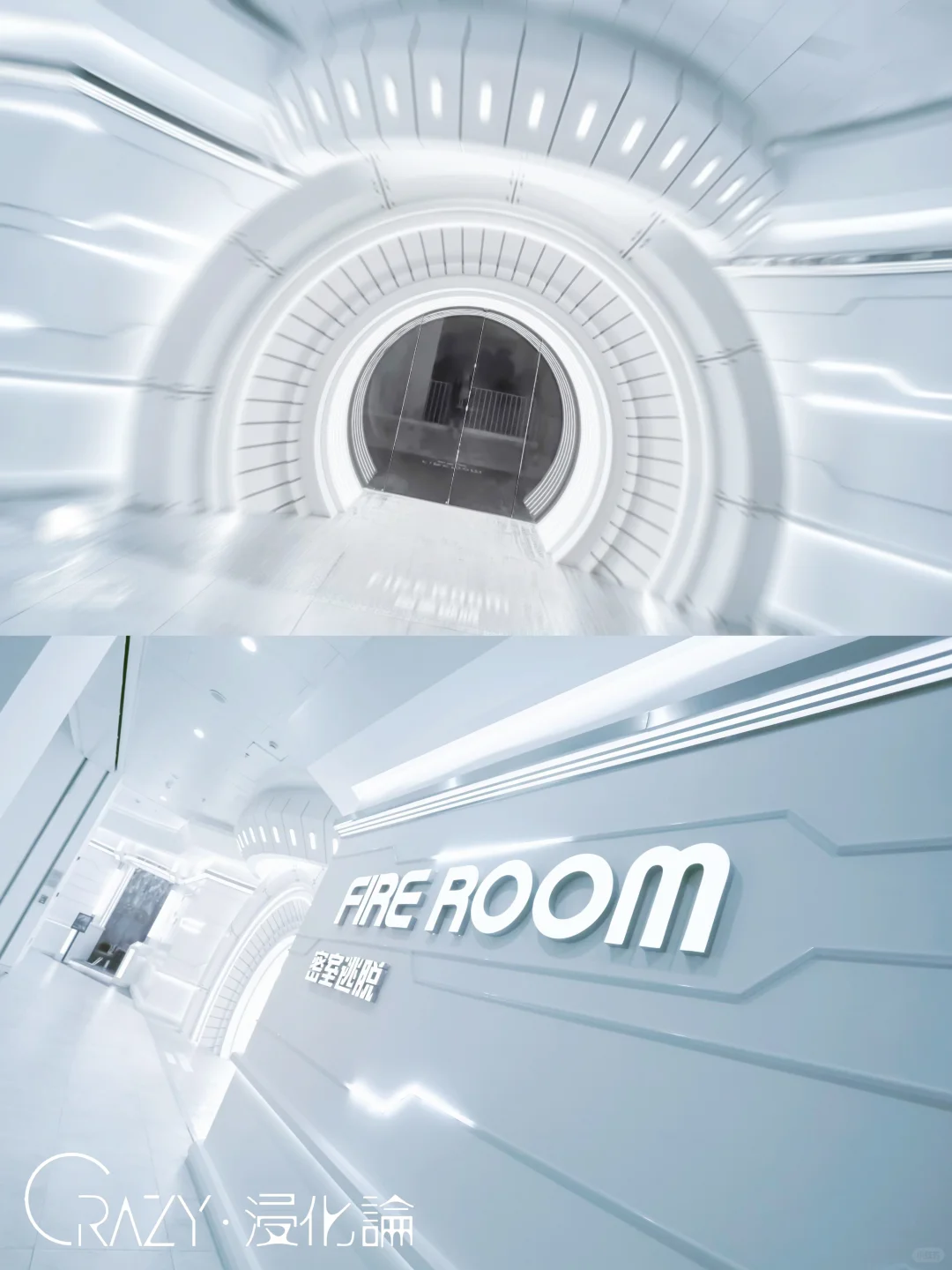 ?打破时空边界｜赛博光影x新中式的共生美学