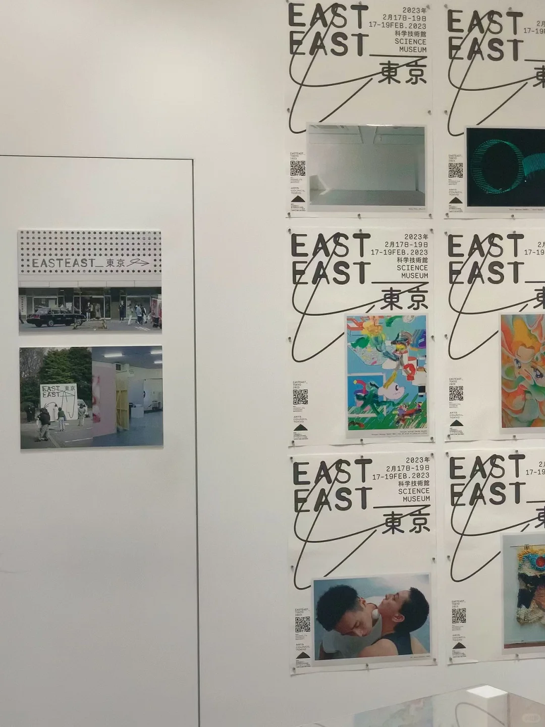 天目里 日本设计展｜坠入一场平面的狂欢