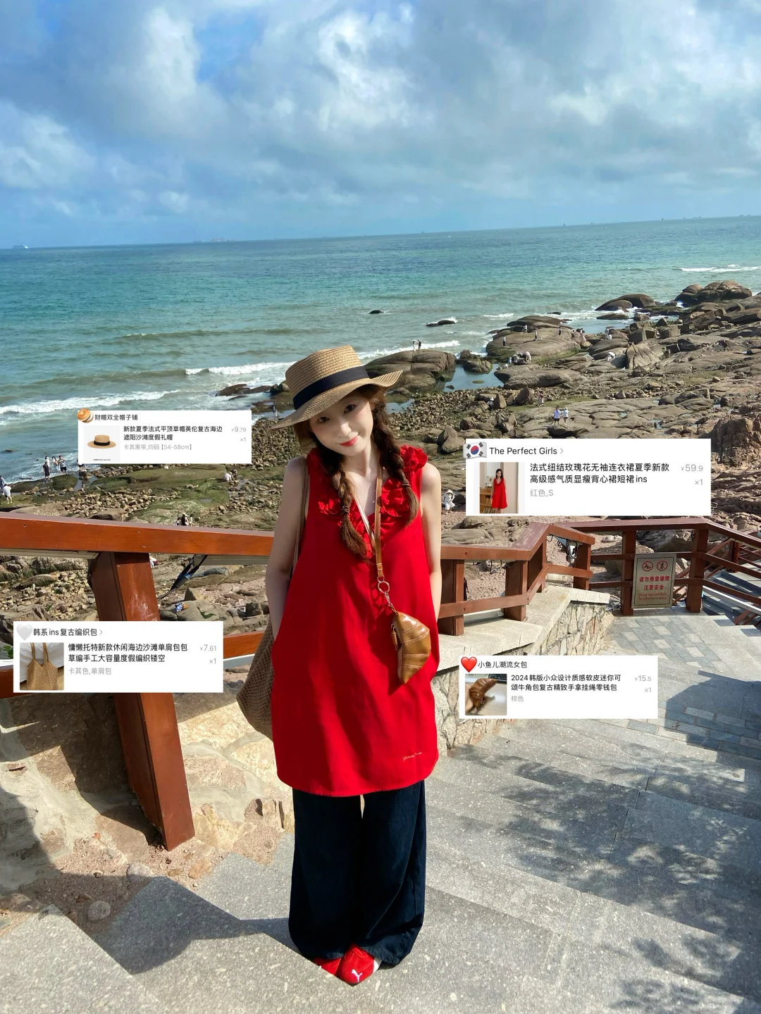 花小钱做大美女?来啦！ 7?明媚海边穿搭~