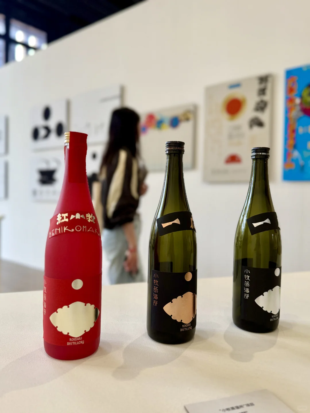 如何成为平面设计师？看上海这场设计展?