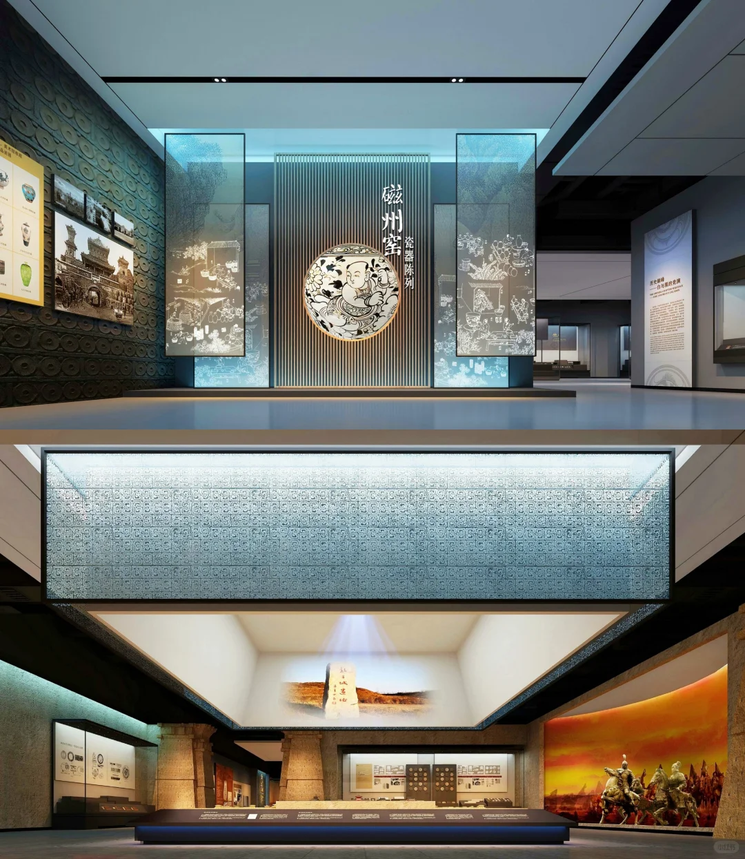 邯郸·城市主题博物馆设计｜作品分享