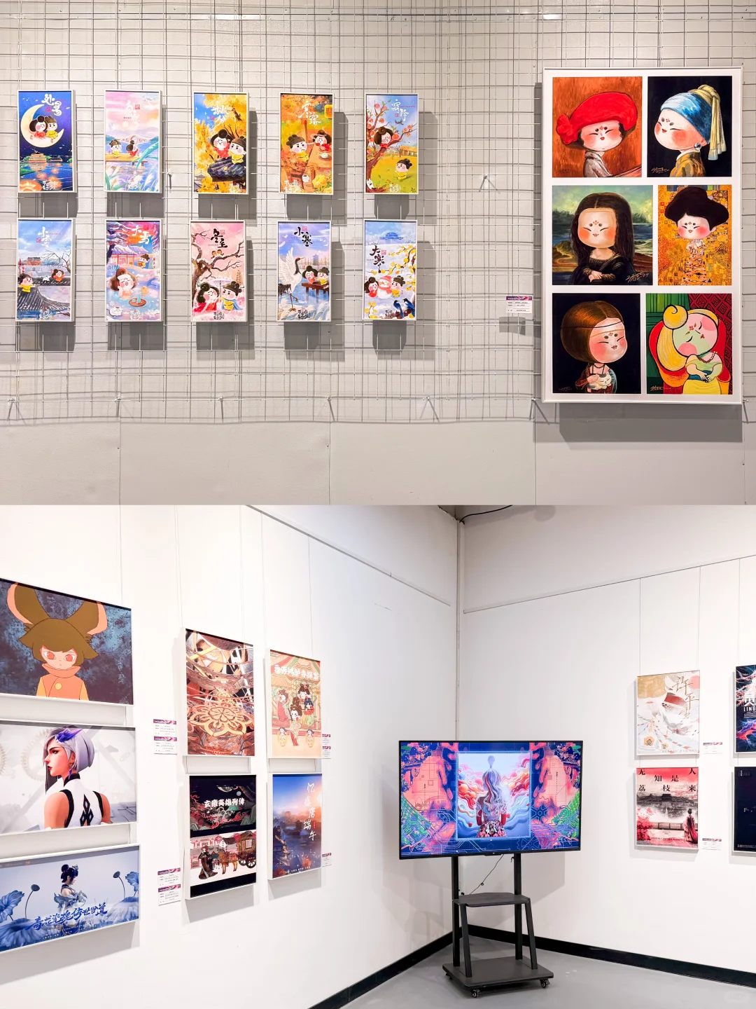 大茂城开设1100m²艺术馆，数字艺术作品开展