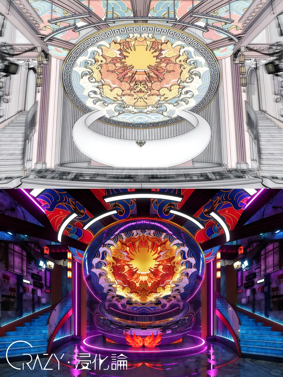 ?打破时空边界｜赛博光影x新中式的共生美学