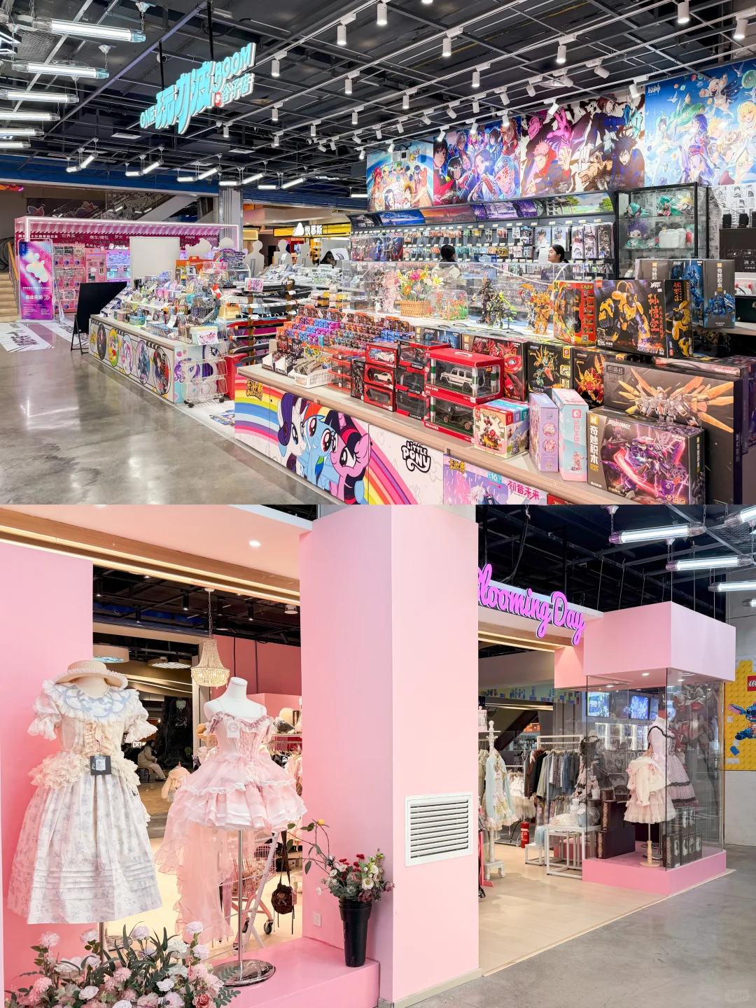 大茂城开设1100m²艺术馆，数字艺术作品开展