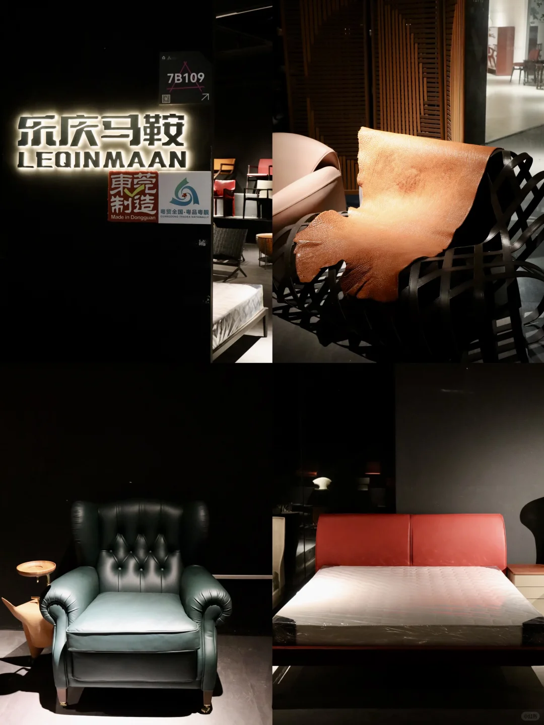 东莞看展！818东莞国际设计展?