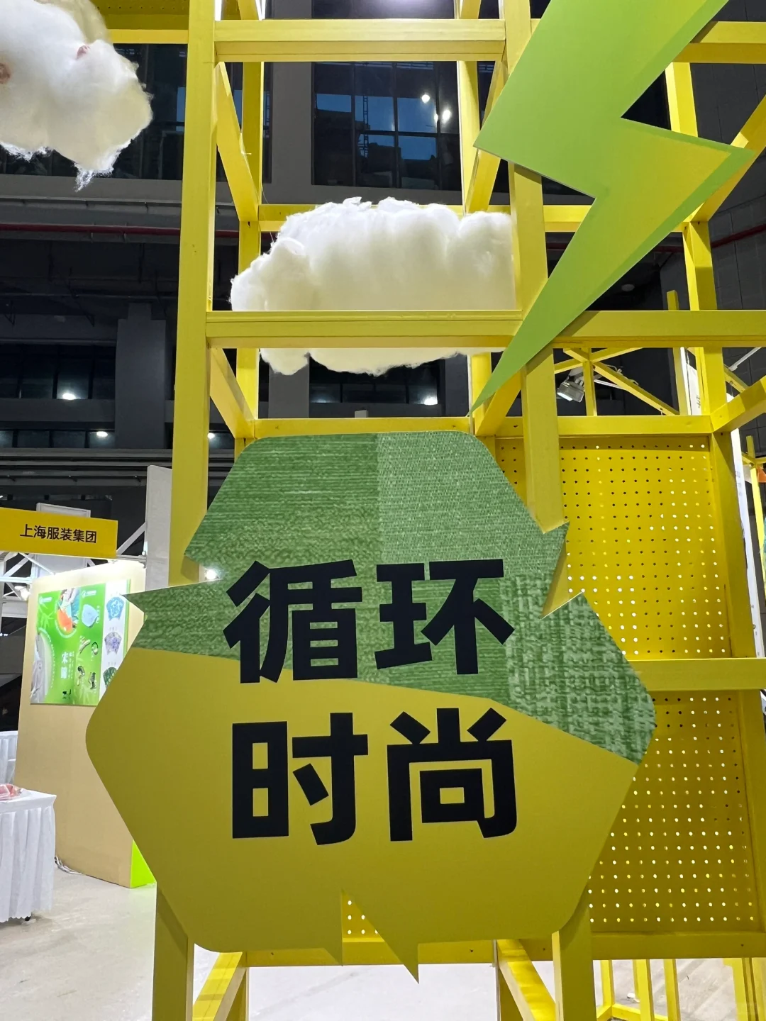 展会现场｜一些改造案例展出作品