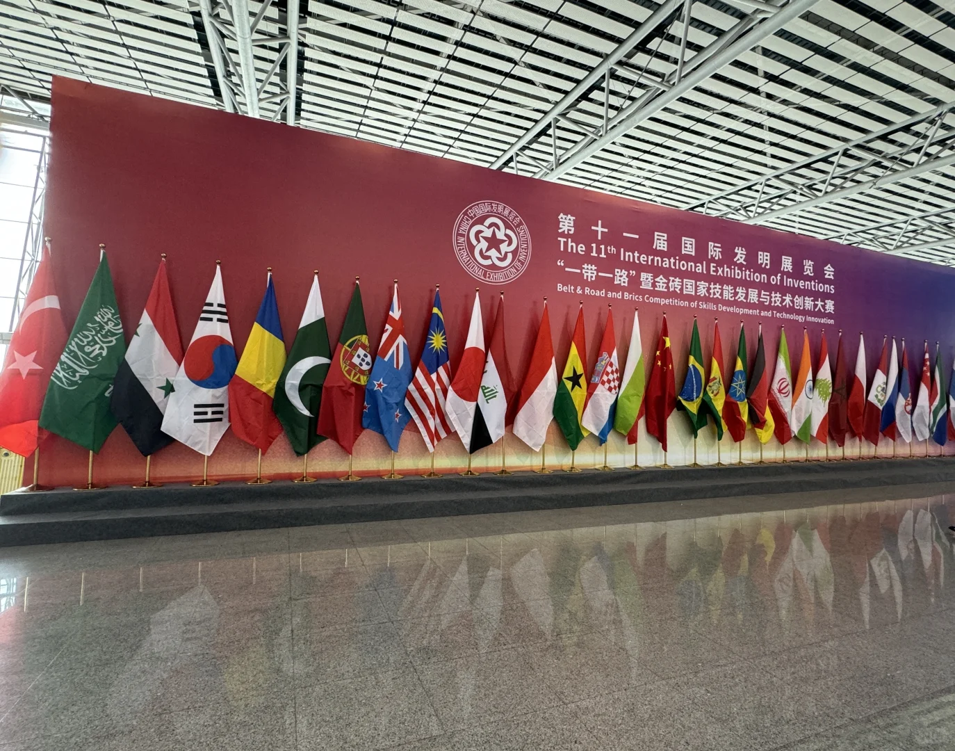 記錄8.22閒逛琶洲會展