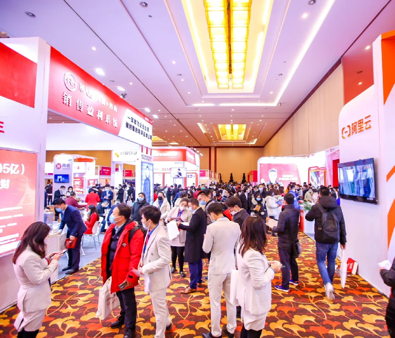 ???顶尖行业盛会来啦！速速码住