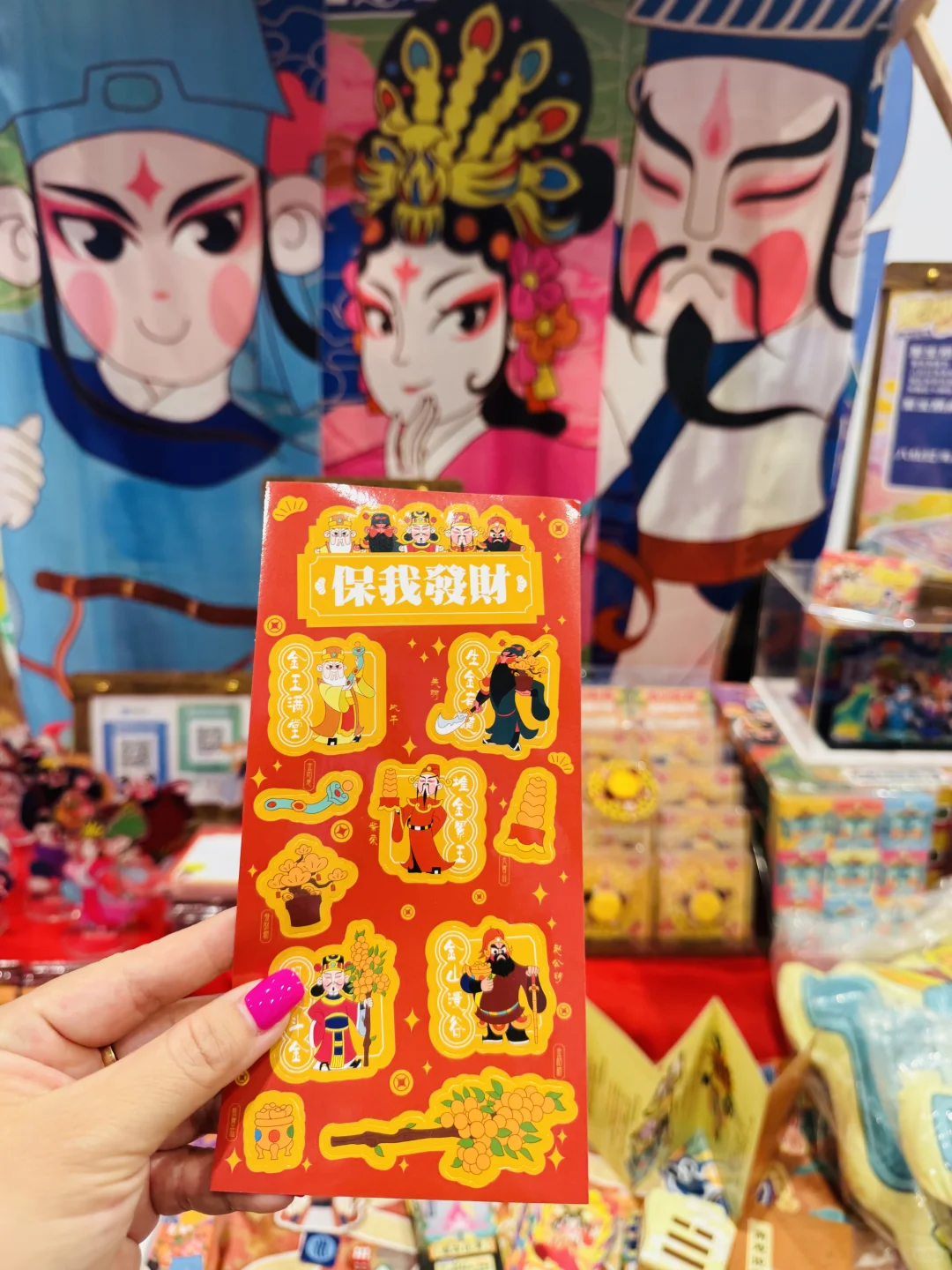 0元逛展❗北京文创交易博览会太好逛啦?