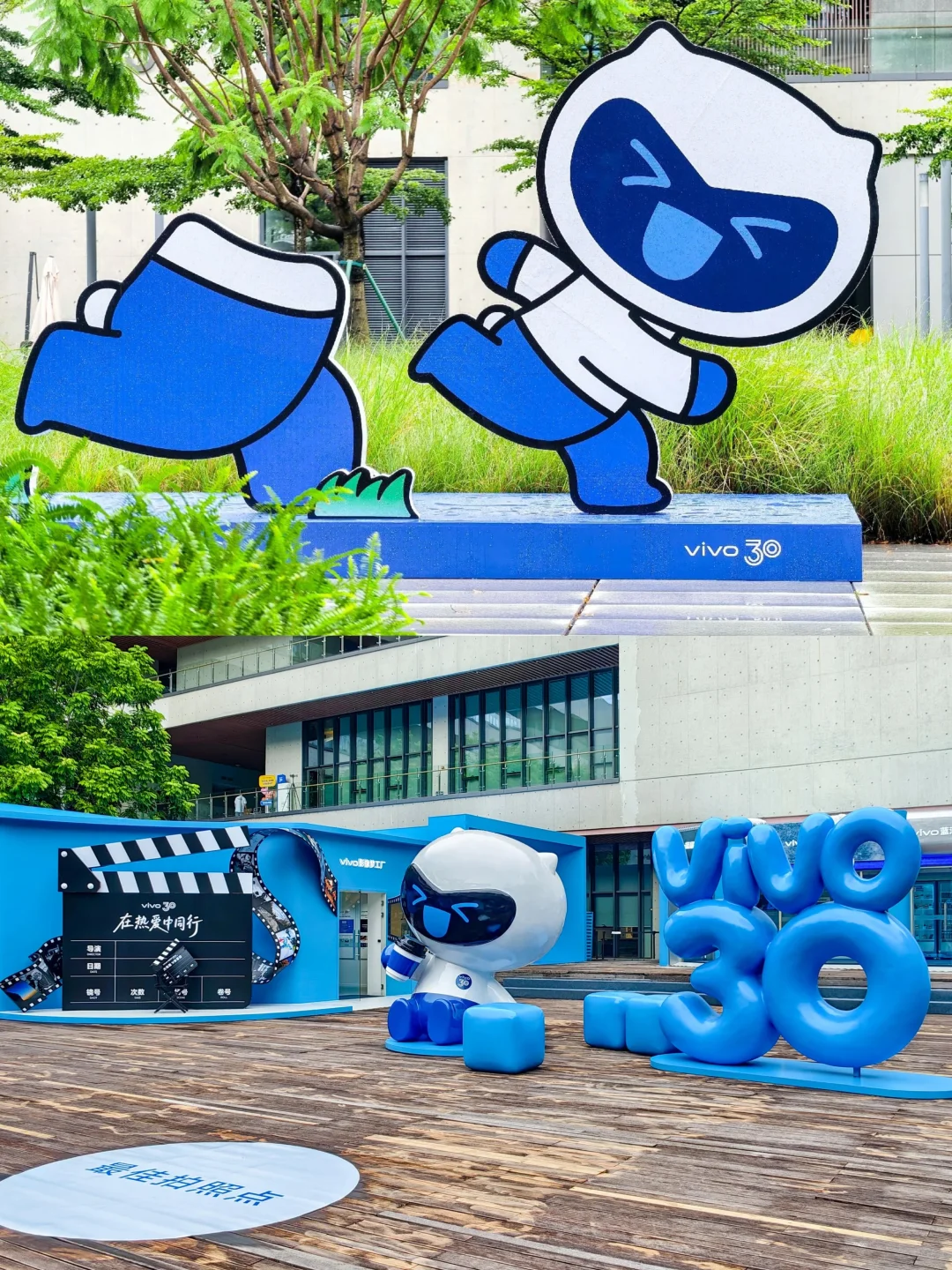 救命！vivo工业园直接变光影宇宙