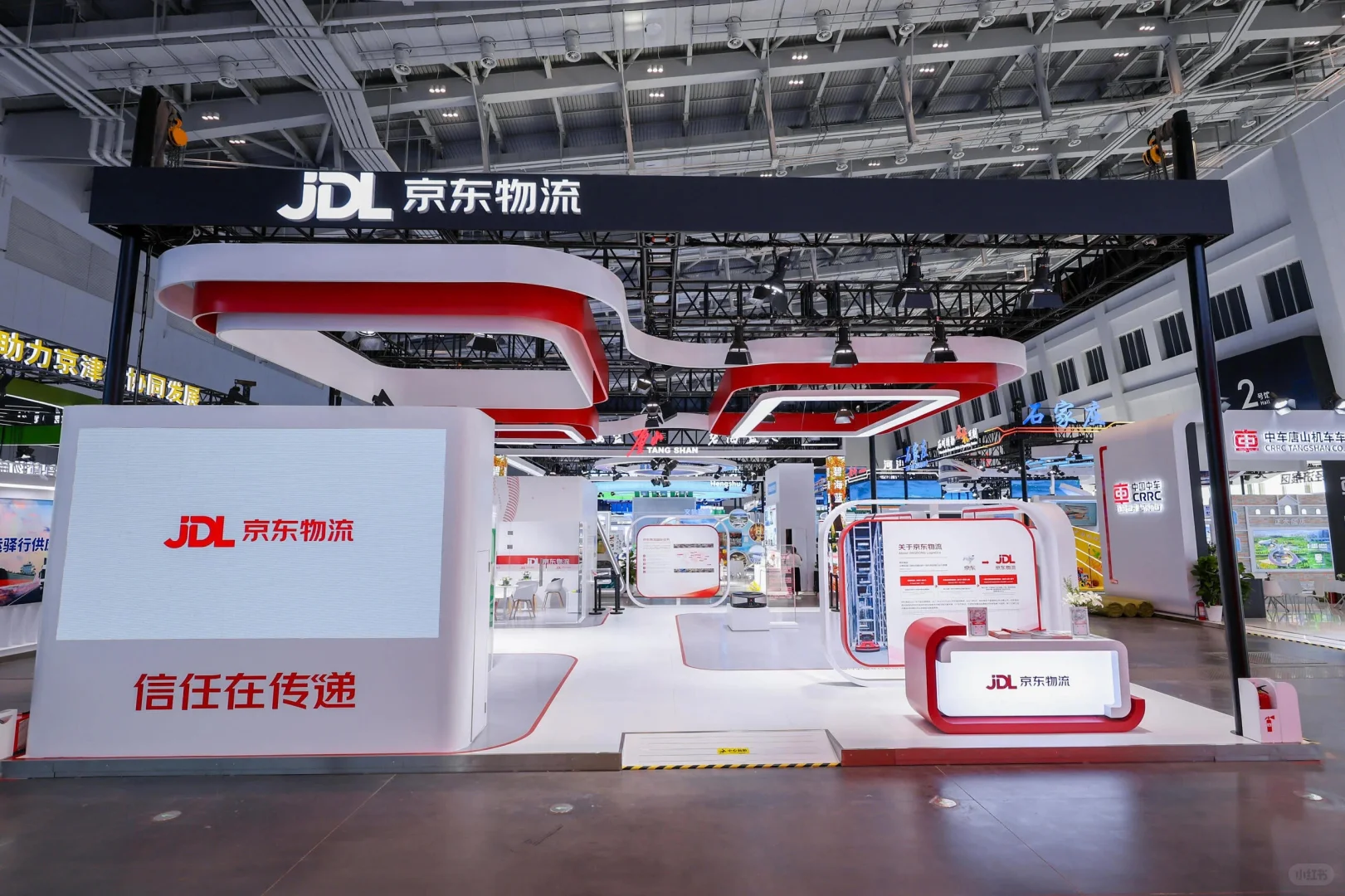 深圳展会搭建｜深圳跨境电商展展台搭建