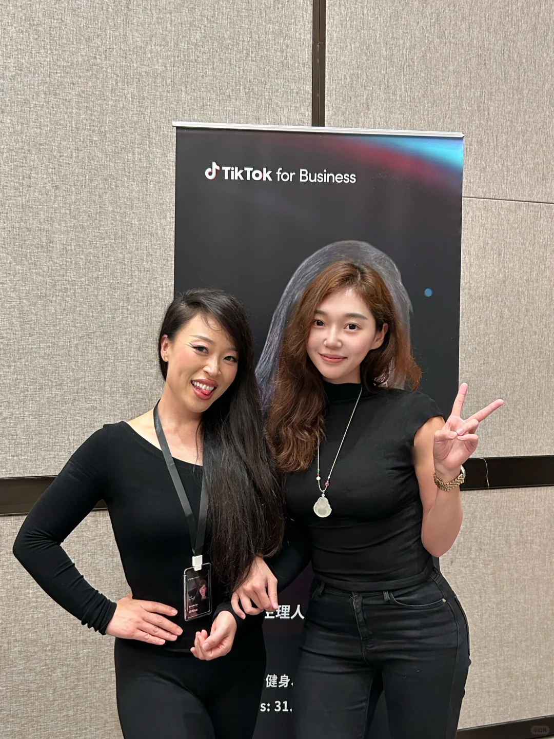 00后在深圳做TikTok美区欧区第十八天