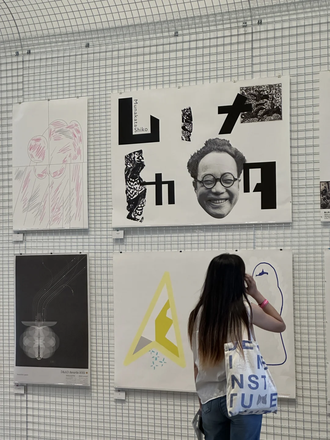 上海“一天世界”设计展｜偶遇原研哉海报原作