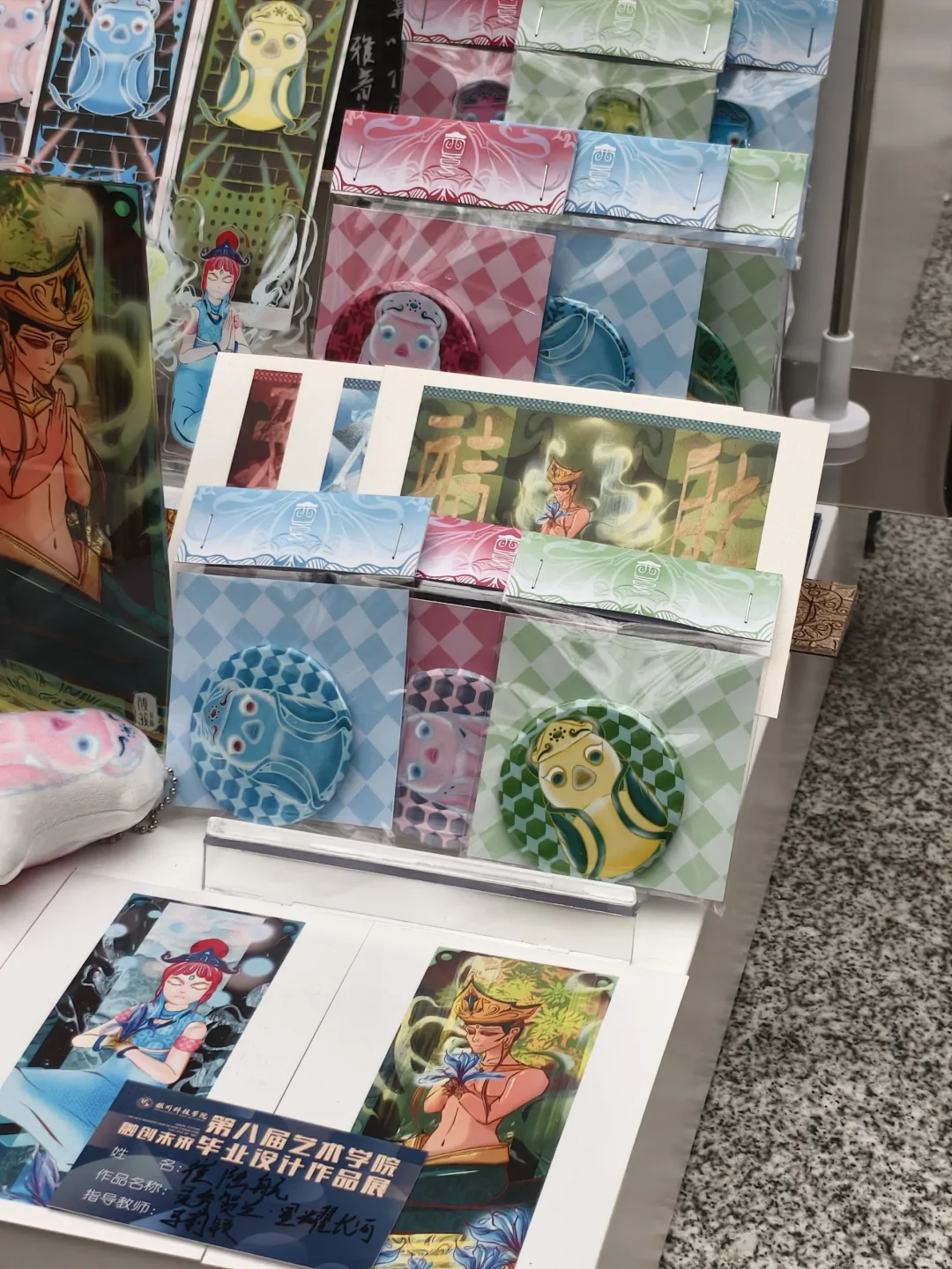 一定要来逛逛！银川科技学院毕业设计展