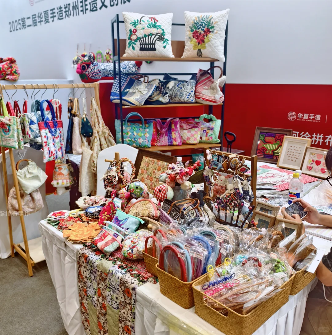 来郑州会展中心看展了~