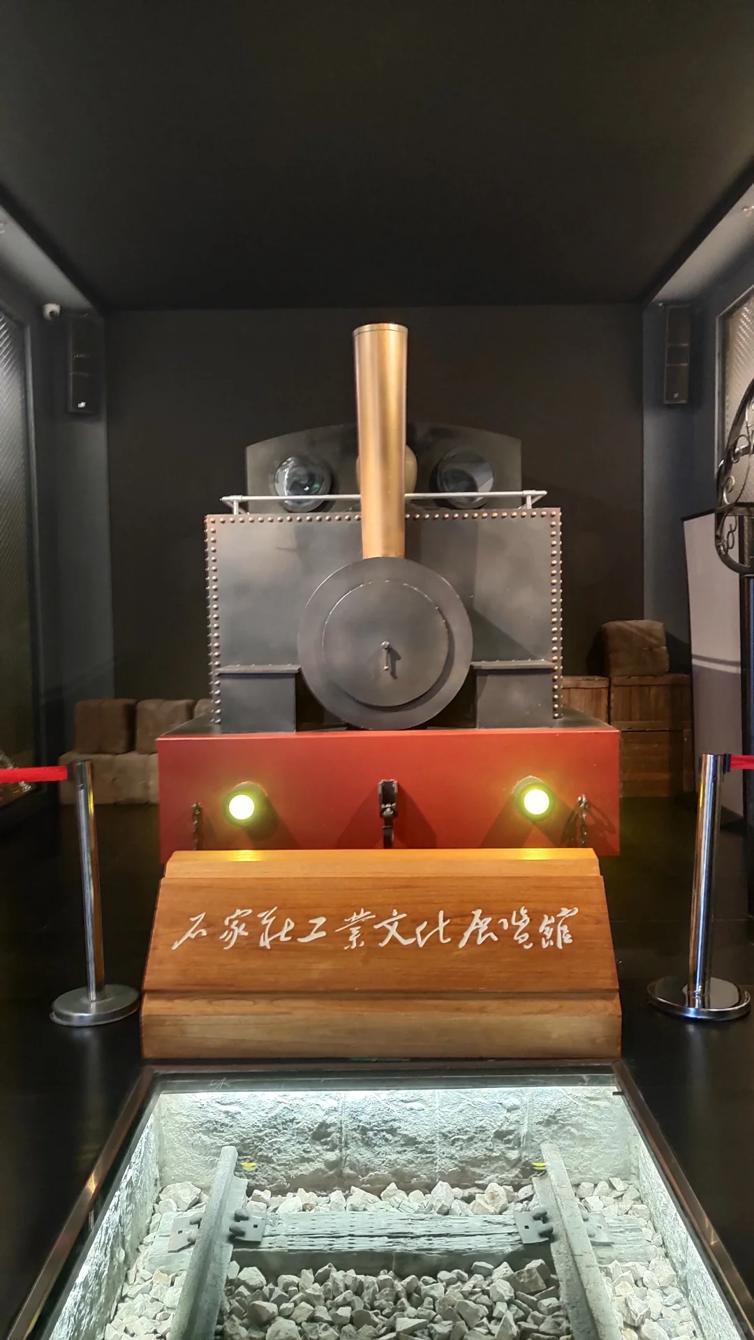 带娃逛石家庄工业文化展览馆，娃居然玩嗨了