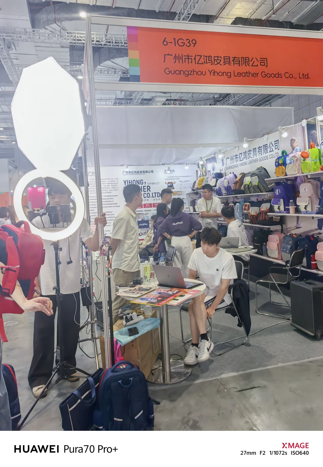 看看CBME孕婴童展会现场直播氛围