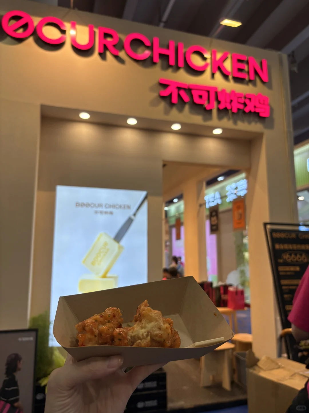 2025广州国际餐饮展??