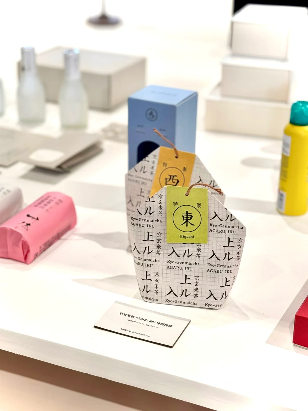 Sharing｜一天世界：日本平面设计展@上海