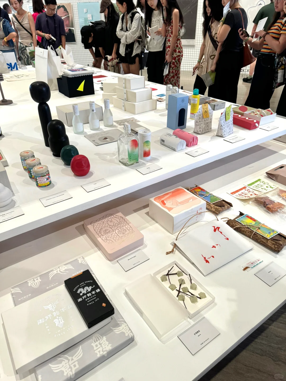 Sharing｜一天世界：日本平面设计展@上海