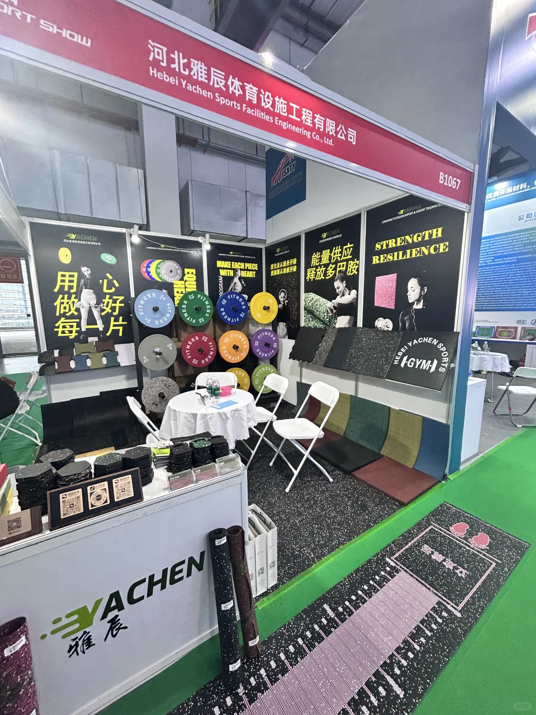 南昌女研勇闯体博会