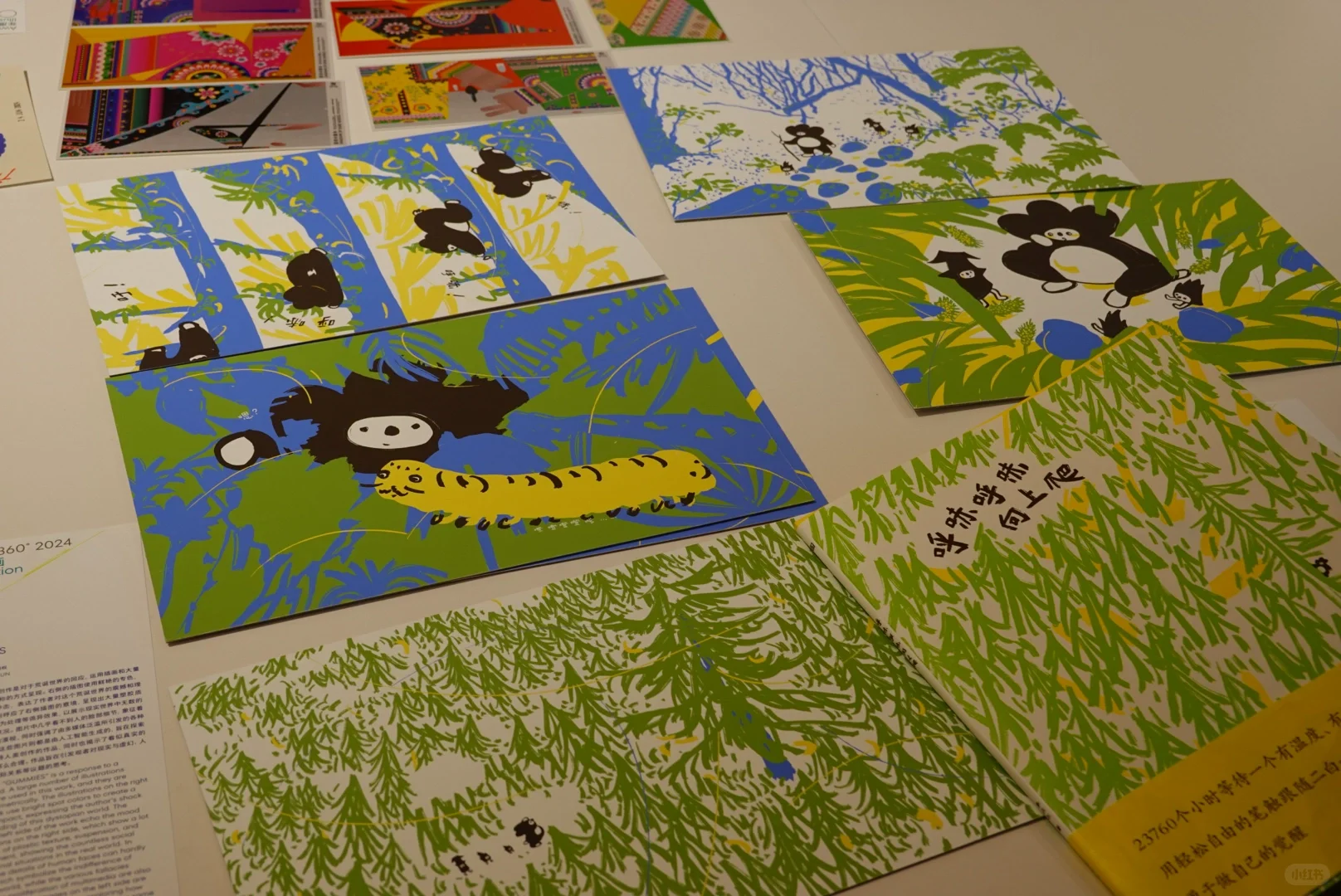 杭州｜周末计划1-去良渚看设计展