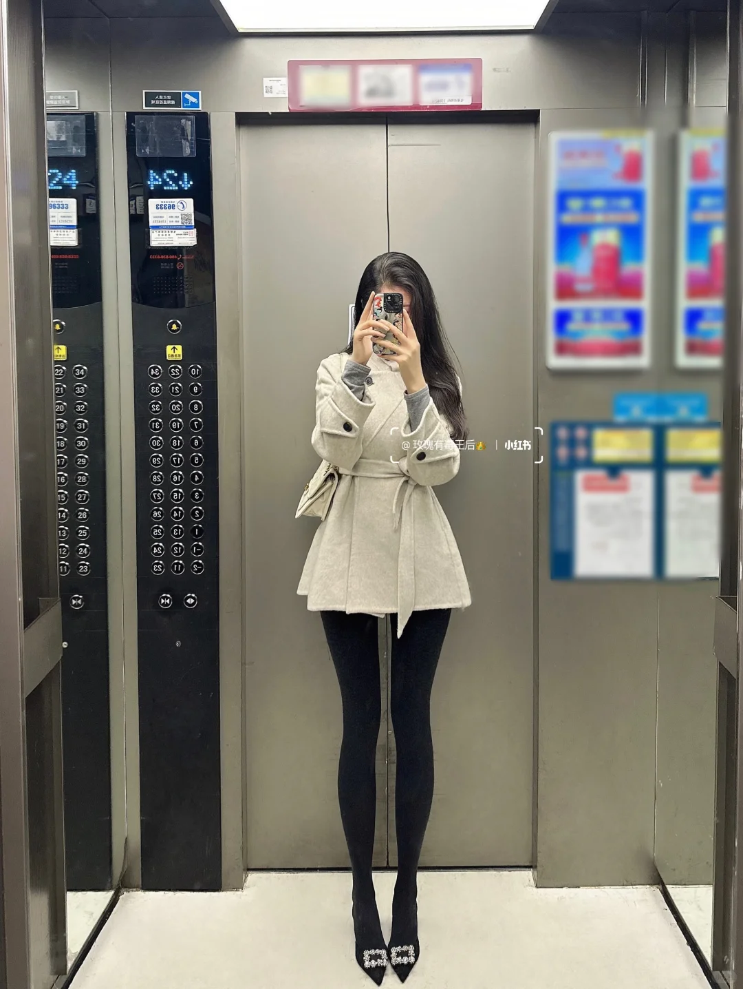 秋冬也可以做辣妹！！