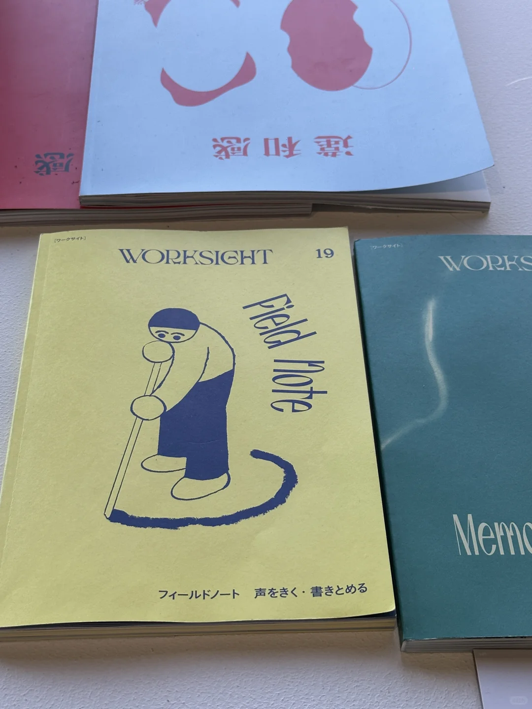 上海“一天世界”设计展｜偶遇原研哉海报原作