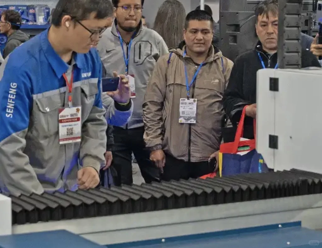 秘鲁国际工业博览会