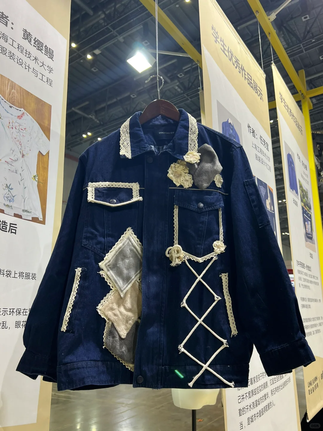 展会现场｜一些改造案例展出作品